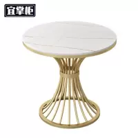 宜掌柜茶几 圆形 张