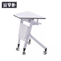 宜掌柜 培训桌 75*48*75cm 张