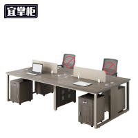 宜掌柜 办公桌 四人柜含柜 张