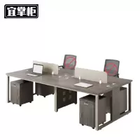 宜掌柜 办公桌 四人柜含柜 张