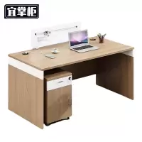 宜掌柜 单人位办公桌 1200*600*750mm 张
