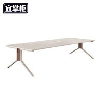 宜掌柜 会议台 2米张