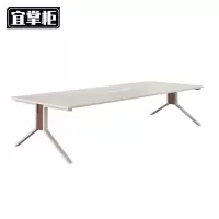 宜掌柜 会议台 2米张