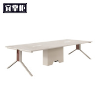 宜掌柜会 议桌台