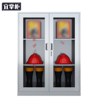 宜掌柜不锈钢应急柜 1200*900*400mm(304)台