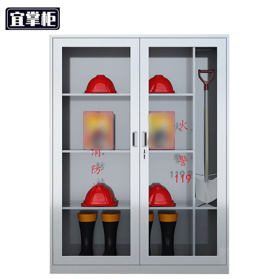 宜掌柜不锈钢消防器材装备柜1400*1200*400mm(201)台