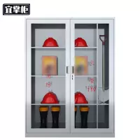 宜掌柜不锈钢消防工具柜 1600*1200*400mm(201)台