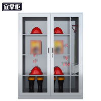 宜掌柜不锈钢消防柜 1600*1200*400mm(304)台