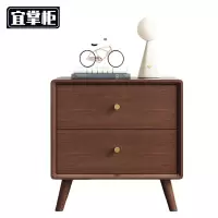 宜掌柜 床头柜 两抽40深 个