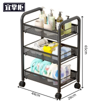 宜掌柜置物架带轮