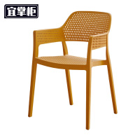 宜掌柜 塑料扶手椅 56*52*82cm 张