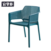 宜掌柜 塑料餐椅 57*54*80cm 张