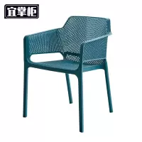 宜掌柜 塑料餐椅 57*54*80cm 张