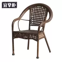 宜掌柜 藤编椅 42*41*79cm 把