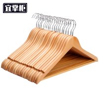 宜掌柜 衣架 44.5cm 个