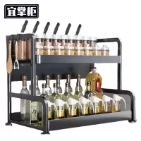 宜掌柜厨房收纳架