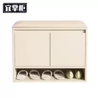 宜掌柜 木 鞋凳