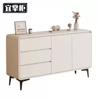 宜掌柜 木 质电视柜