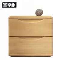 宜掌柜置物床头柜