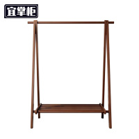 宜掌柜 折叠衣帽架