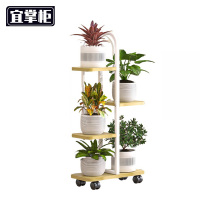 宜掌柜 花架置物