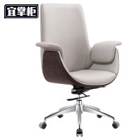 宜掌柜办公职员椅