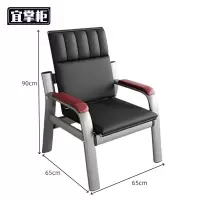 宜掌柜铁艺沙发