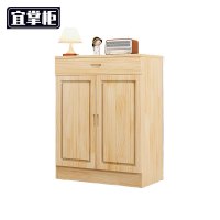 宜掌柜 收纳鞋柜 60*35*90cm 个