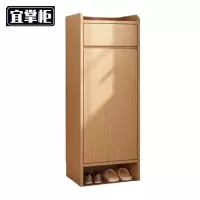 宜掌柜 木质鞋柜 40*35*115cm 个