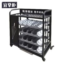 宜掌柜 雨伞架 四层五孔 个