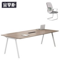 宜掌柜 会议培训桌