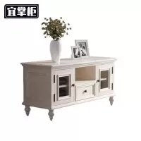 宜掌柜 实木电视柜 两门一抽 个