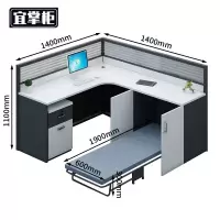 宜掌柜屏 风工位