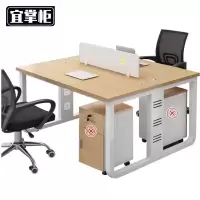 宜掌柜 办公桌 电脑桌