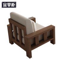 宜掌柜 办公 沙发