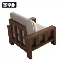 宜掌柜 办公 沙发