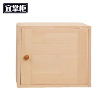 宜掌柜 储 物柜