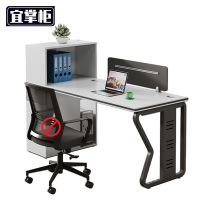 宜掌柜电脑办公 桌