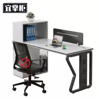 宜掌柜电脑办公 桌