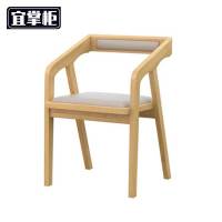 宜掌柜 椅子 实木 把