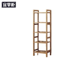 宜掌柜 储物架 35*25*126cm