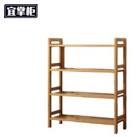 宜掌柜 置物架 4层