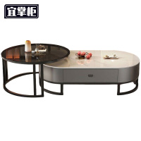 宜掌柜岩 板 茶 几