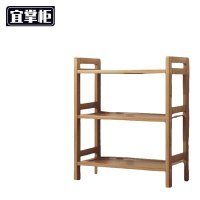 宜掌柜多层置物架50*25*68cm个