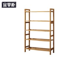 宜掌柜木质储物架5层长70个