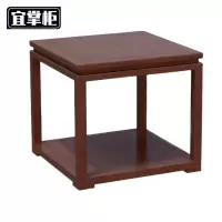 宜掌柜 茶几 60*60cm 张