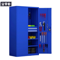 宜掌柜 车间工具柜
