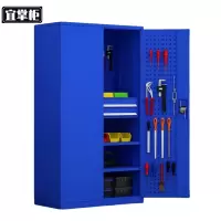 宜掌柜 车间工具柜