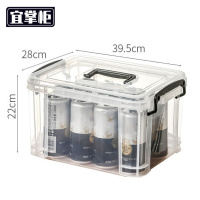 宜掌 柜 整 理箱