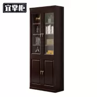 宜掌柜 实木玻璃书柜